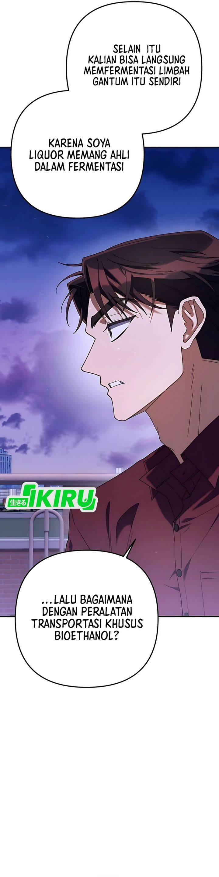 image-komik-the-art-of-leaving-work-on-time-chapter-17-1/54