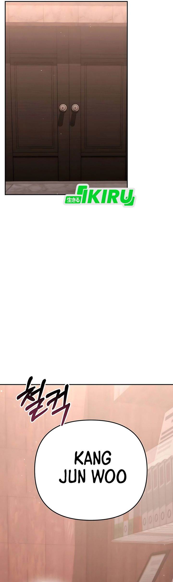 image-komik-the-art-of-leaving-work-on-time-chapter-17-27/54