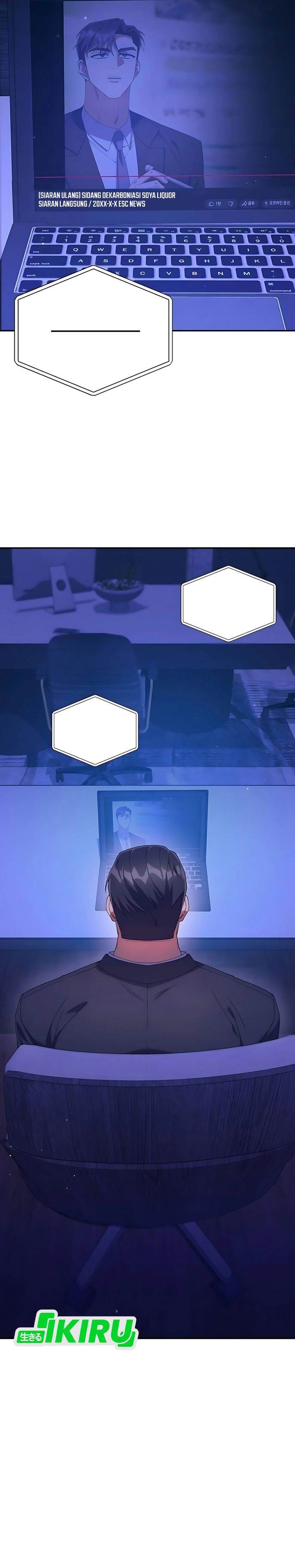 image-komik-the-art-of-leaving-work-on-time-chapter-17-48/54