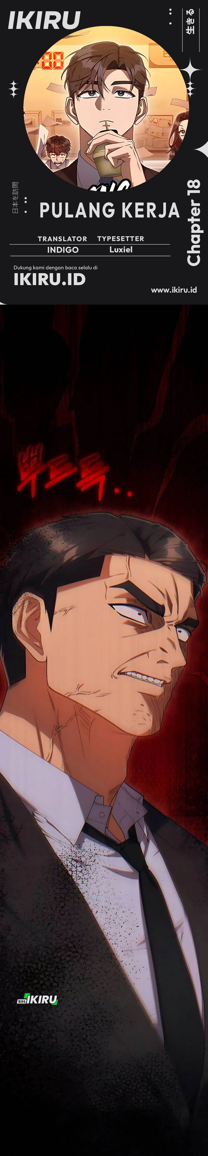 image-komik-the-art-of-leaving-work-on-time-chapter-18-0/54