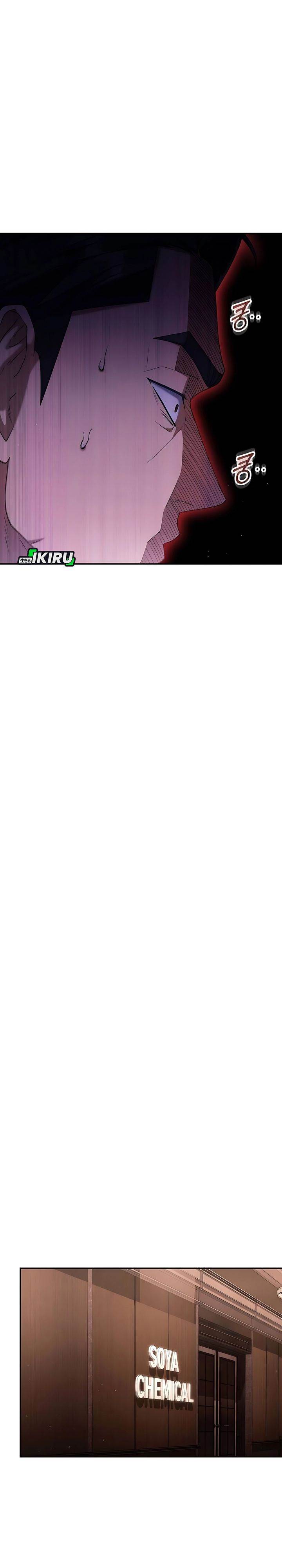 image-komik-the-art-of-leaving-work-on-time-chapter-18-4/54