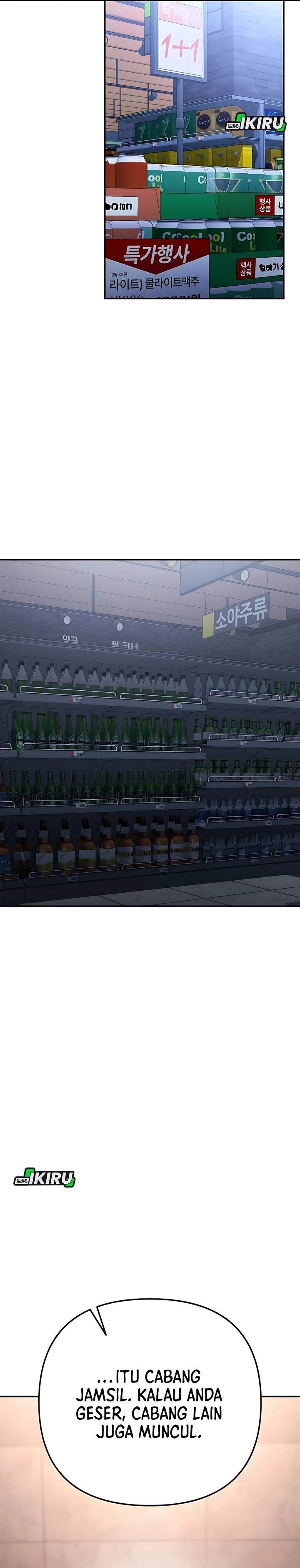 image-komik-the-art-of-leaving-work-on-time-chapter-18-46/54