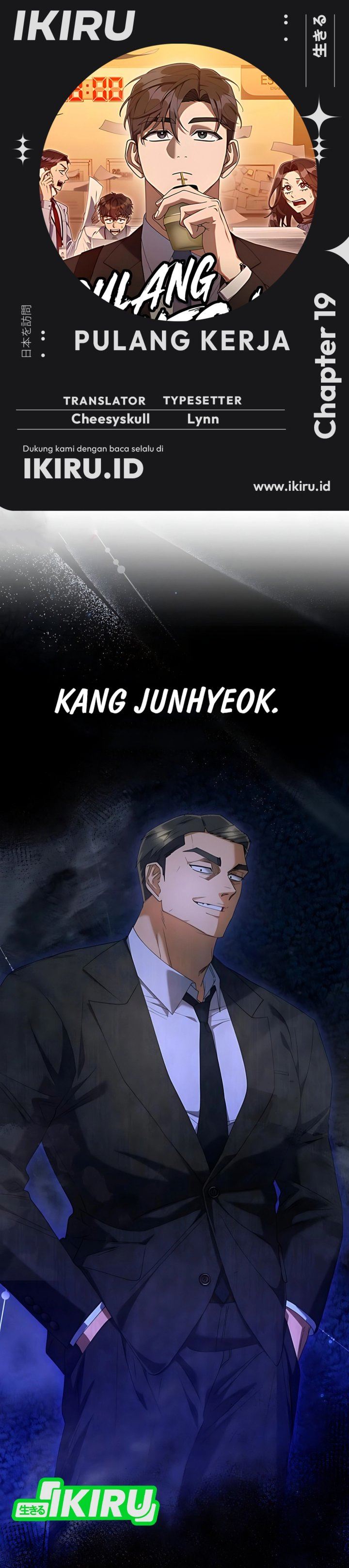 image-komik-the-art-of-leaving-work-on-time-chapter-19-0/58