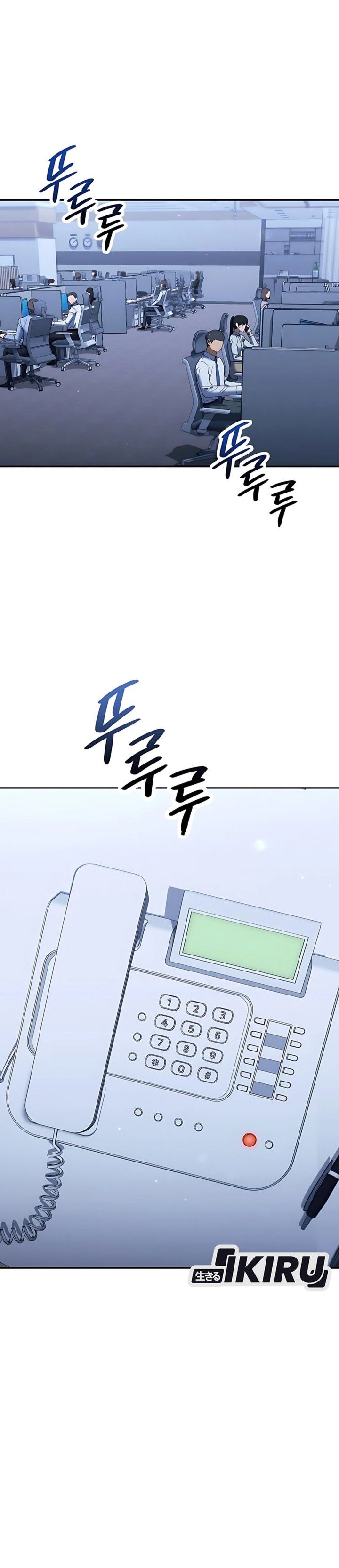 image-komik-the-art-of-leaving-work-on-time-chapter-19-7/58