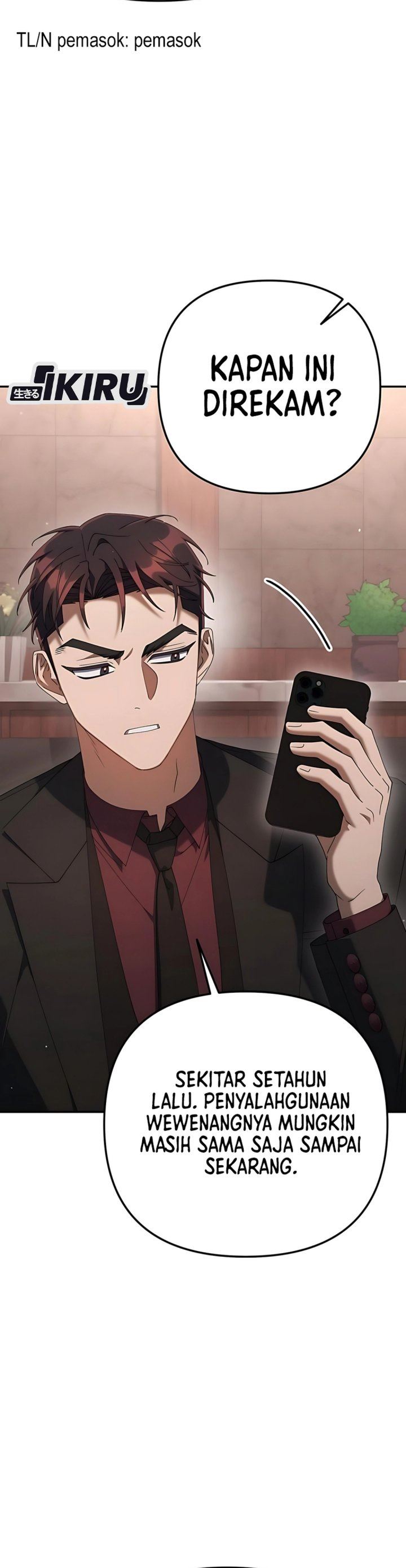 image-komik-the-art-of-leaving-work-on-time-chapter-19-18/58