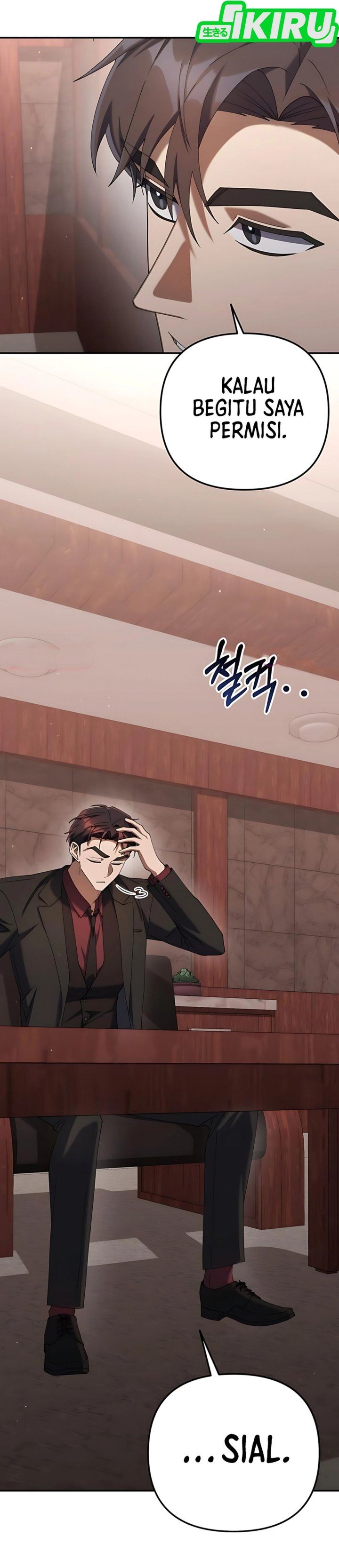 image-komik-the-art-of-leaving-work-on-time-chapter-19-33/58