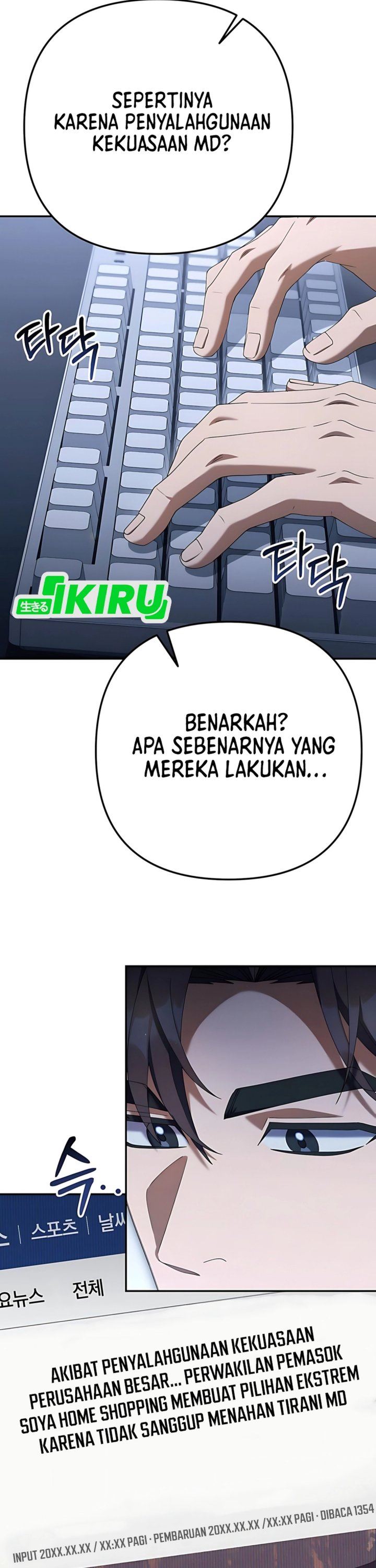 image-komik-the-art-of-leaving-work-on-time-chapter-19-45/58