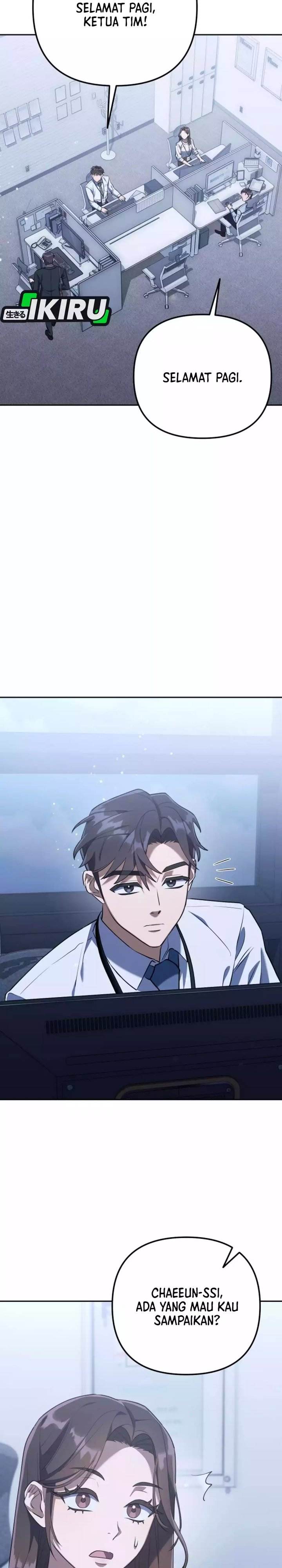 image-komik-the-art-of-leaving-work-on-time-chapter-2-36/82