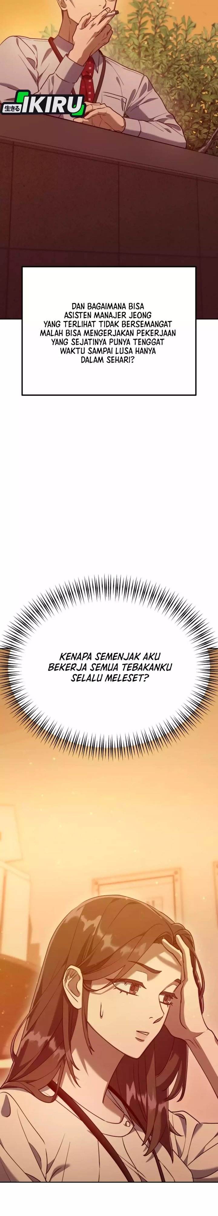 image-komik-the-art-of-leaving-work-on-time-chapter-2-64/82