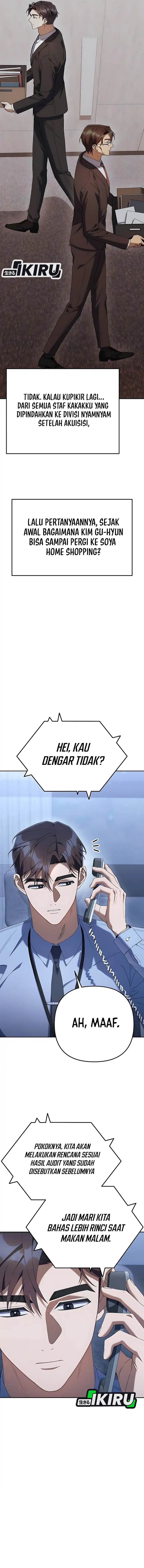 image-komik-the-art-of-leaving-work-on-time-chapter-20-1/24