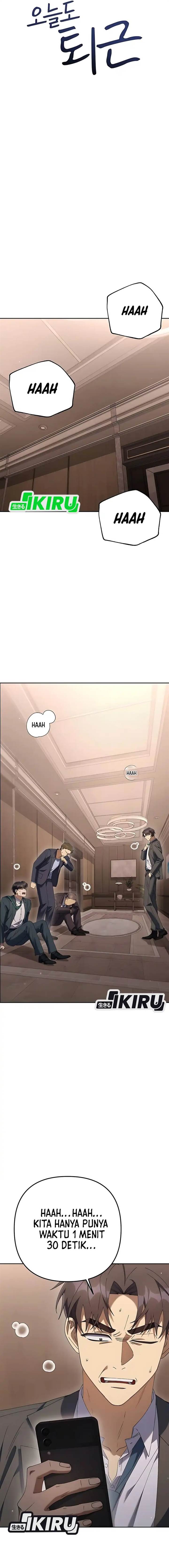 image-komik-the-art-of-leaving-work-on-time-chapter-20-7/24