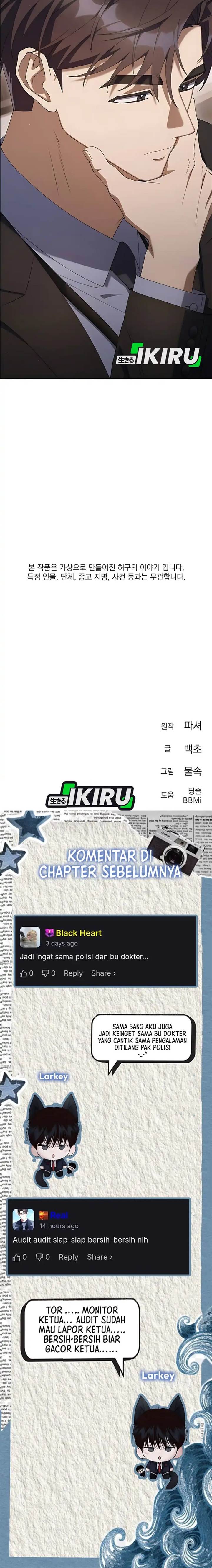 image-komik-the-art-of-leaving-work-on-time-chapter-20-23/24