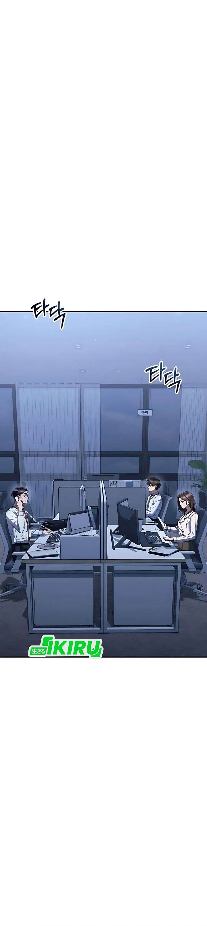 image-komik-the-art-of-leaving-work-on-time-chapter-21-13/60