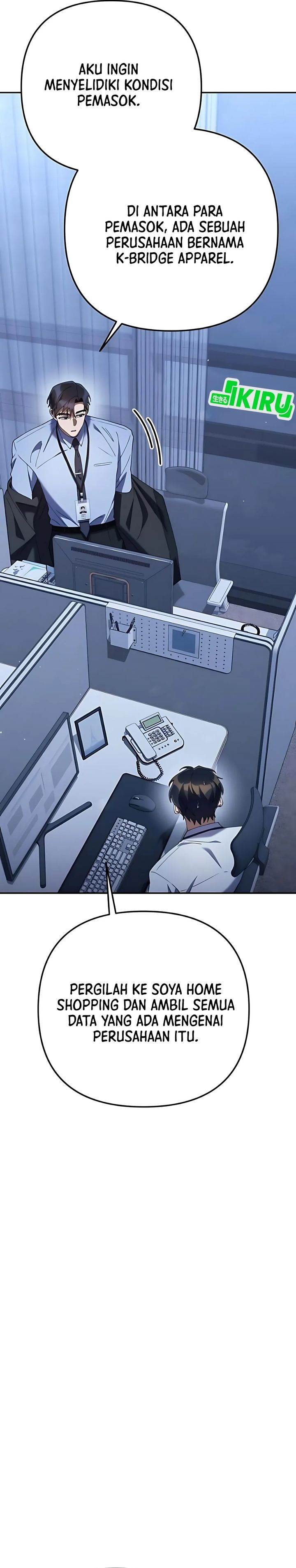 image-komik-the-art-of-leaving-work-on-time-chapter-21-17/60