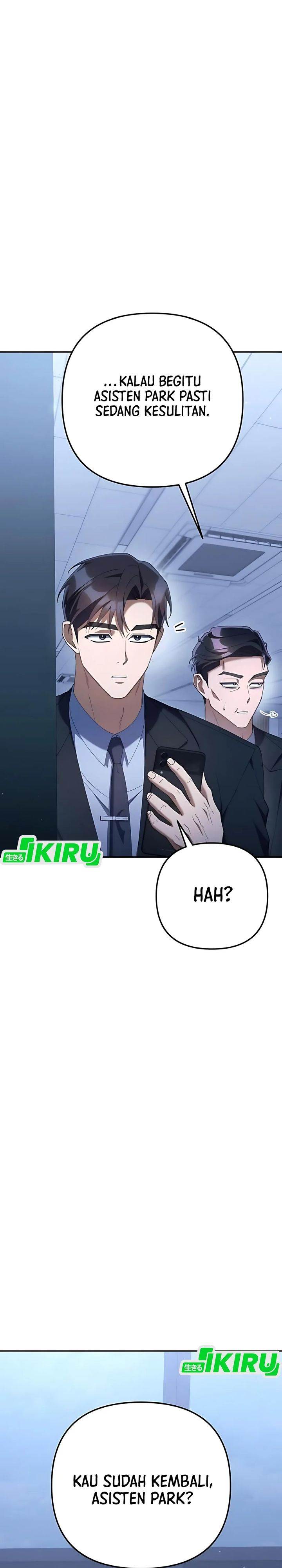 image-komik-the-art-of-leaving-work-on-time-chapter-21-47/60