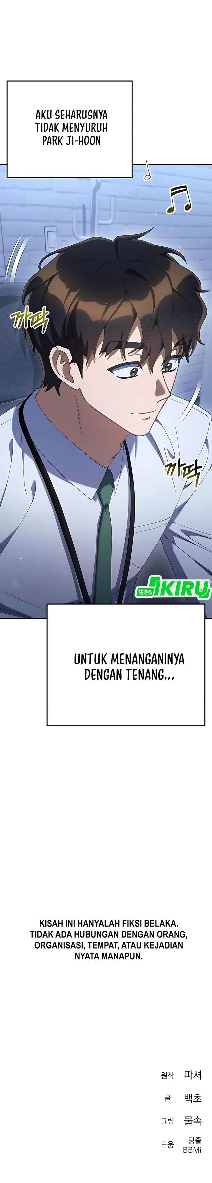 image-komik-the-art-of-leaving-work-on-time-chapter-21-58/60