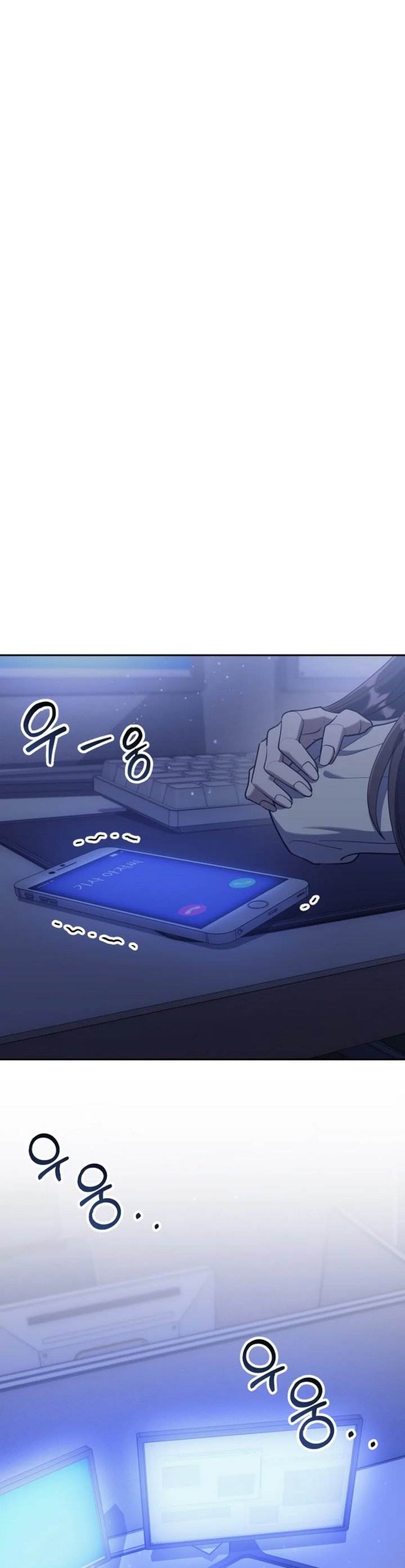 image-komik-the-art-of-leaving-work-on-time-chapter-3-6/81