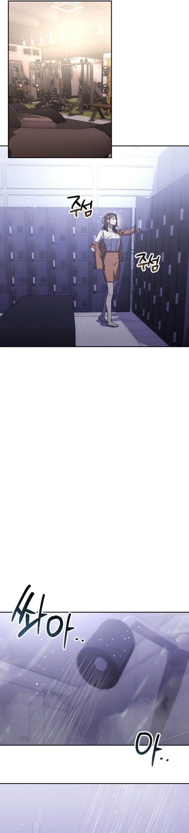 image-komik-the-art-of-leaving-work-on-time-chapter-3-12/81