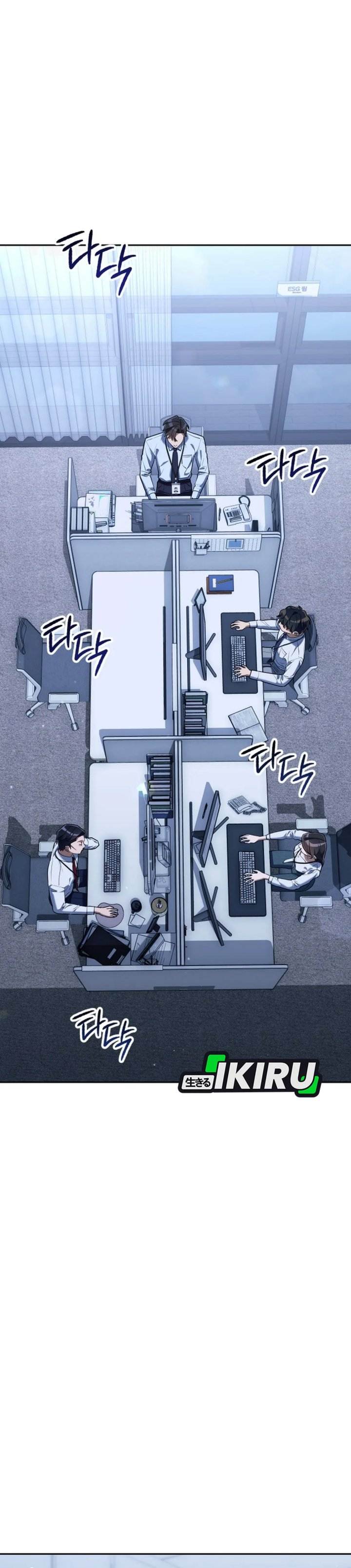 image-komik-the-art-of-leaving-work-on-time-chapter-3-65/81