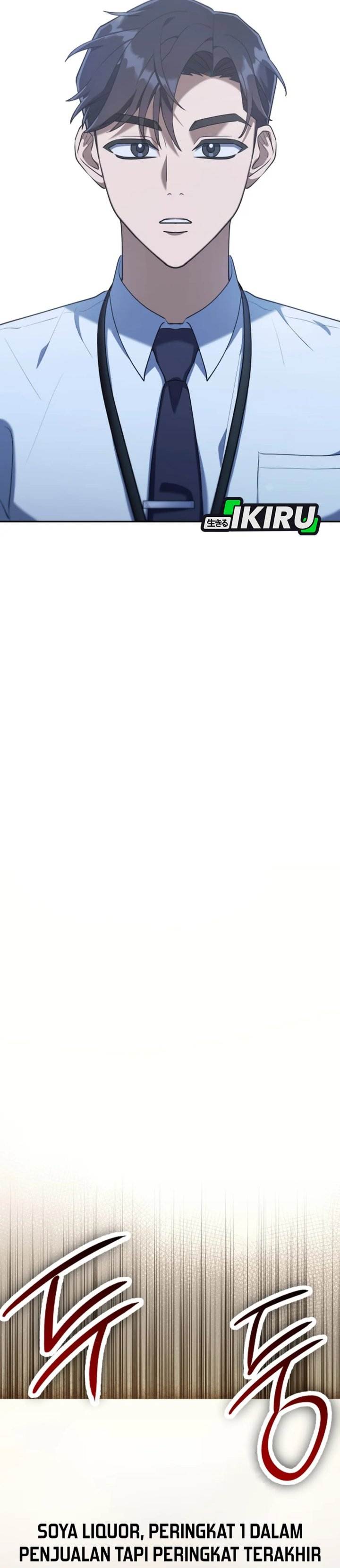 image-komik-the-art-of-leaving-work-on-time-chapter-3-72/81