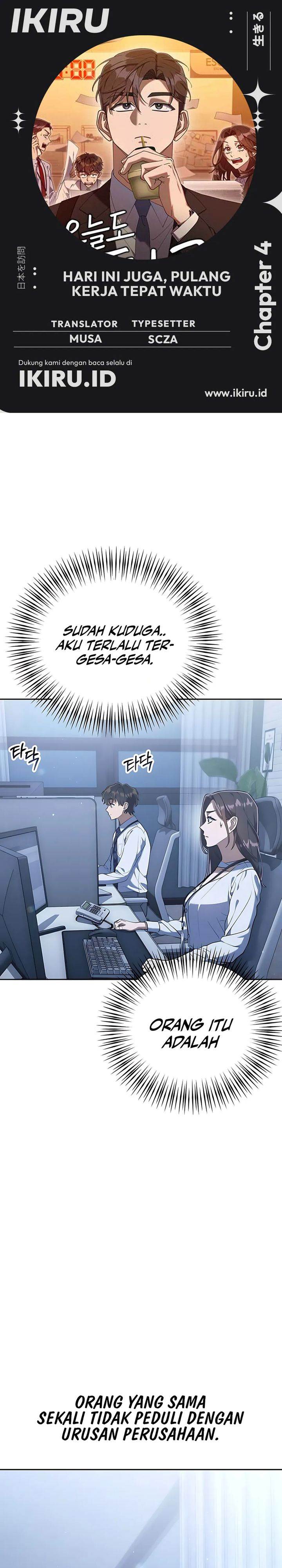 image-komik-the-art-of-leaving-work-on-time-chapter-4-0/56