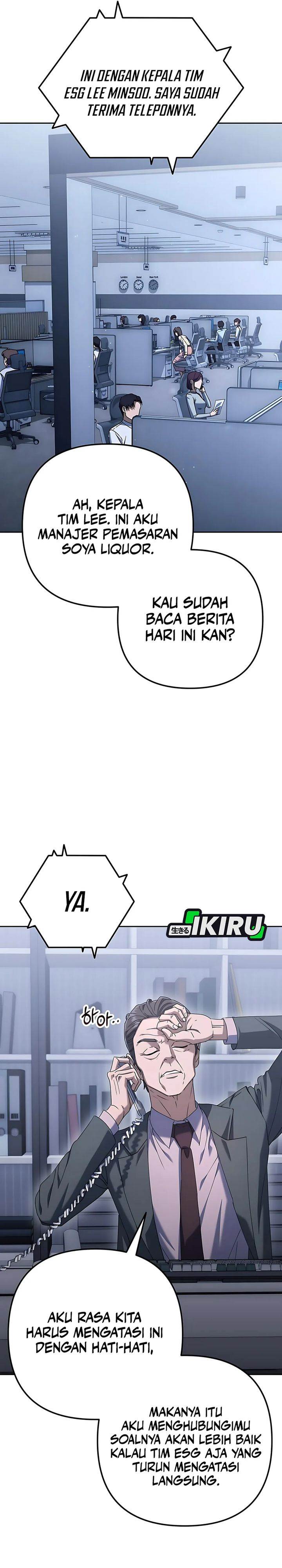 image-komik-the-art-of-leaving-work-on-time-chapter-4-6/56