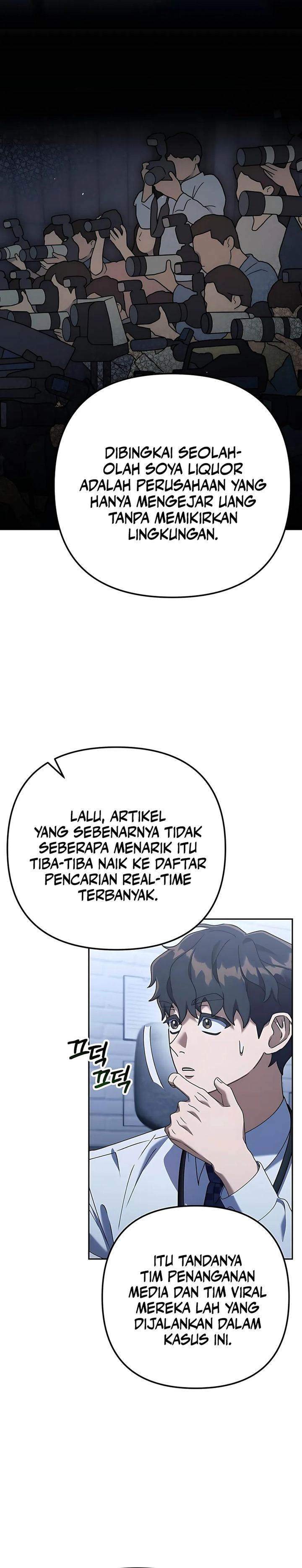 image-komik-the-art-of-leaving-work-on-time-chapter-4-12/56