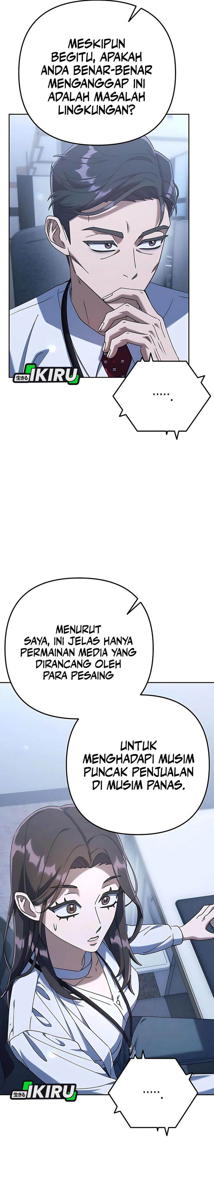 image-komik-the-art-of-leaving-work-on-time-chapter-4-13/56