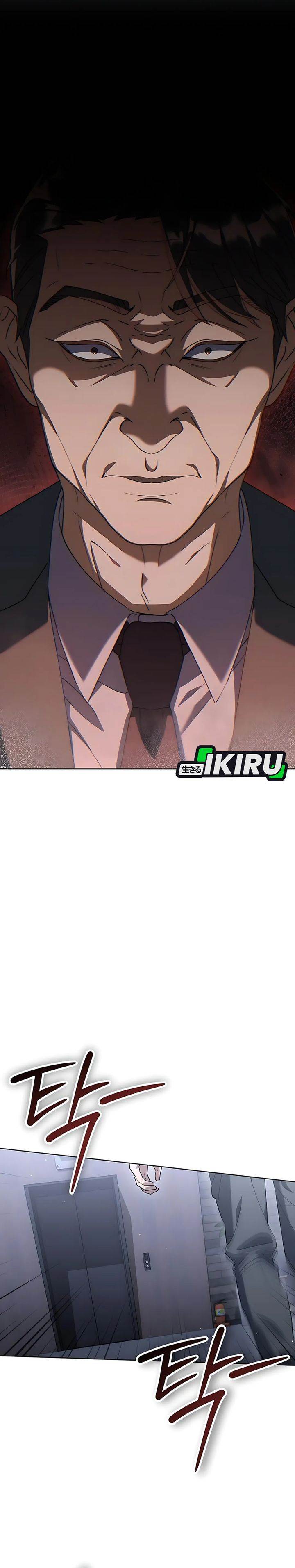 image-komik-the-art-of-leaving-work-on-time-chapter-4-22/56