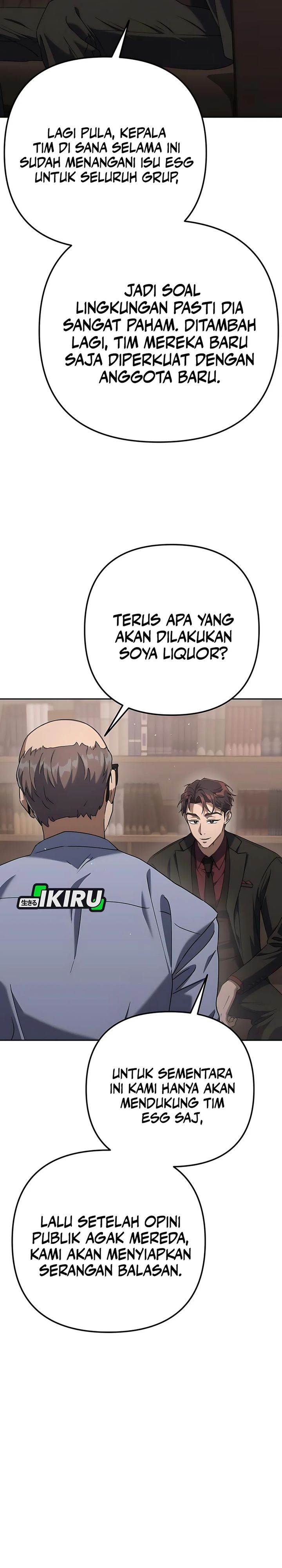 image-komik-the-art-of-leaving-work-on-time-chapter-4-45/56