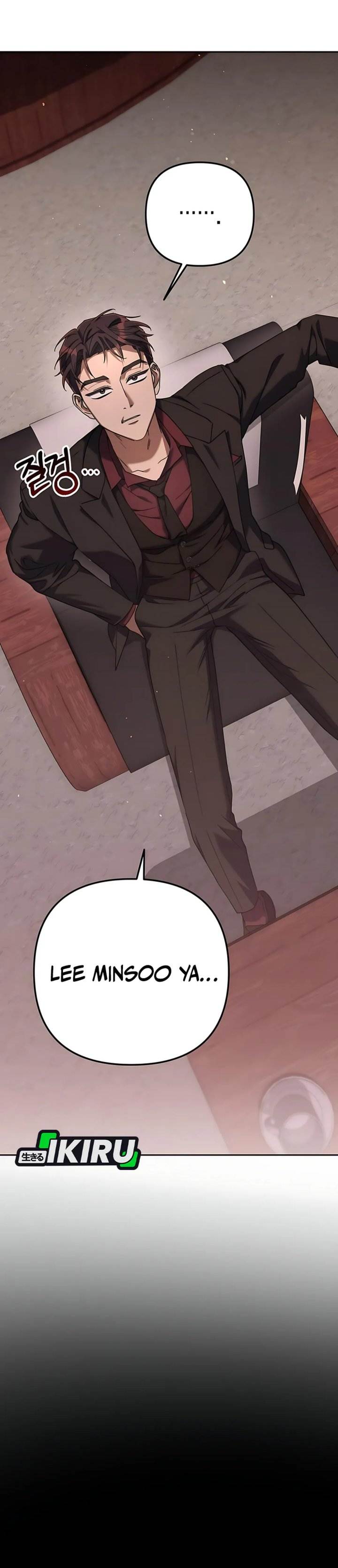 image-komik-the-art-of-leaving-work-on-time-chapter-5-1/68