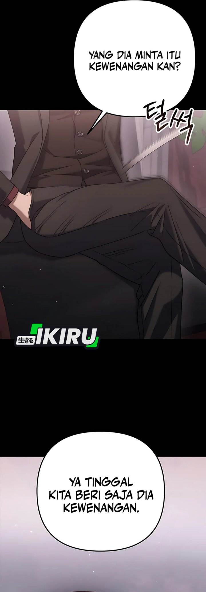 image-komik-the-art-of-leaving-work-on-time-chapter-5-13/68