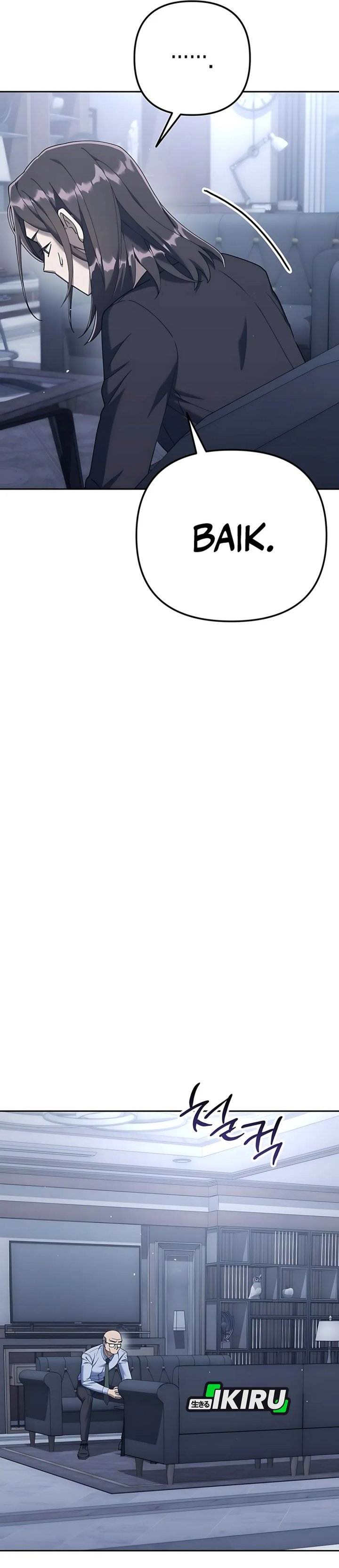 image-komik-the-art-of-leaving-work-on-time-chapter-5-44/68