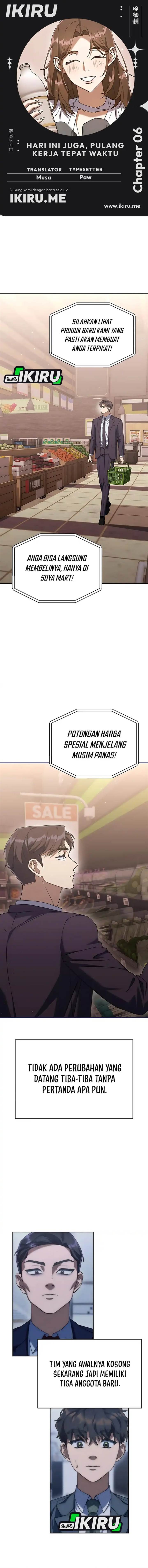 image-komik-the-art-of-leaving-work-on-time-chapter-6-0/26