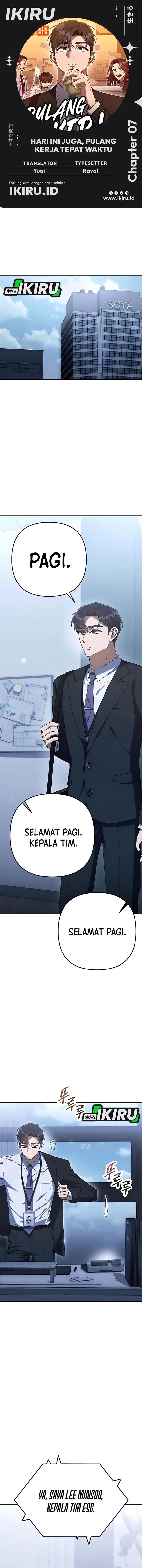 image-komik-the-art-of-leaving-work-on-time-chapter-7-0/26