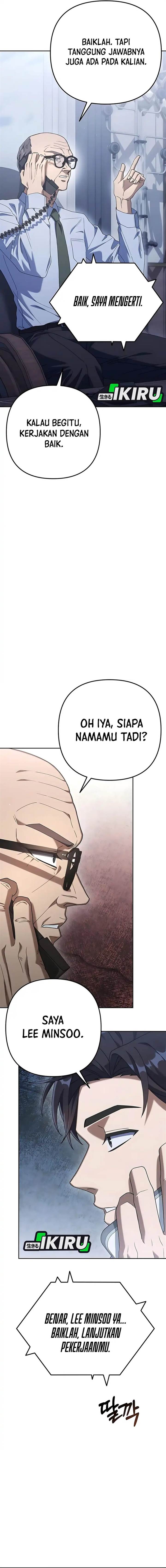 image-komik-the-art-of-leaving-work-on-time-chapter-7-2/26