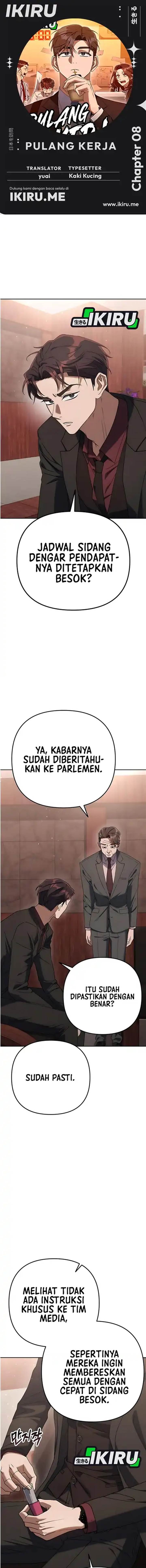 image-komik-the-art-of-leaving-work-on-time-chapter-8-0/24