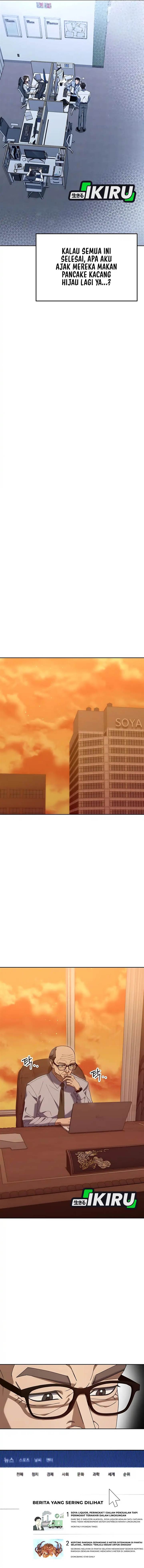 image-komik-the-art-of-leaving-work-on-time-chapter-8-7/24