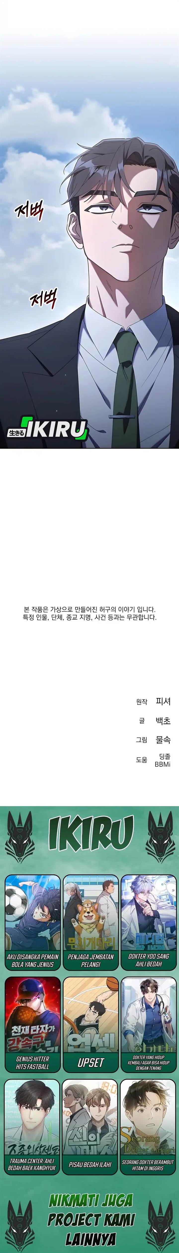 image-komik-the-art-of-leaving-work-on-time-chapter-8-23/24