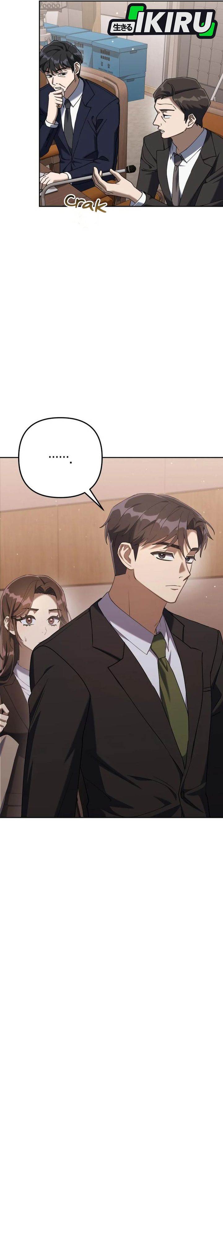 image-komik-the-art-of-leaving-work-on-time-chapter-9-2/46