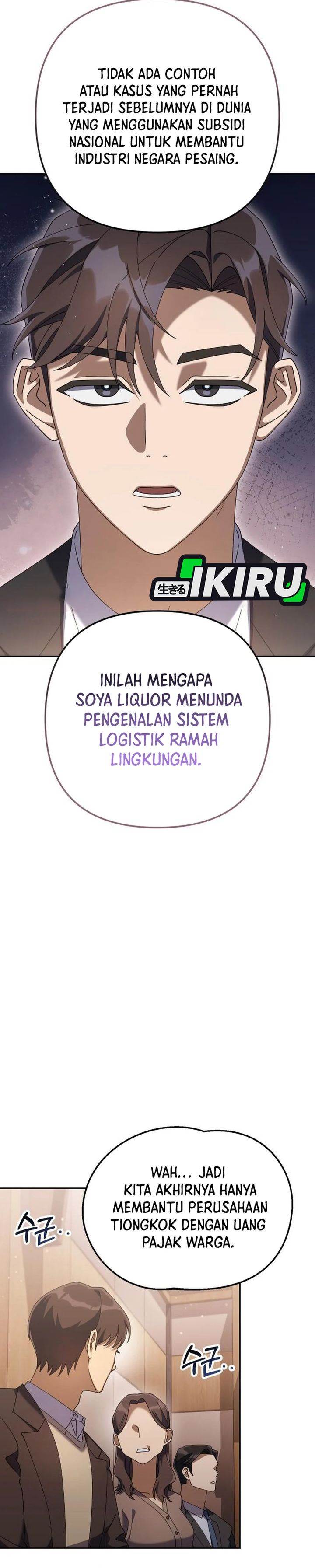 image-komik-the-art-of-leaving-work-on-time-chapter-9-27/46