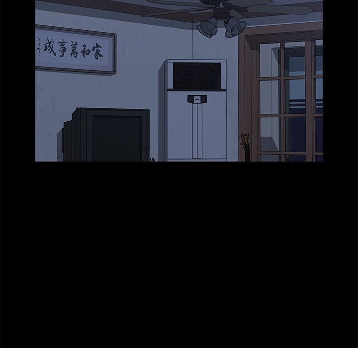 image-komik-the-assistant-chapter-02-24/221