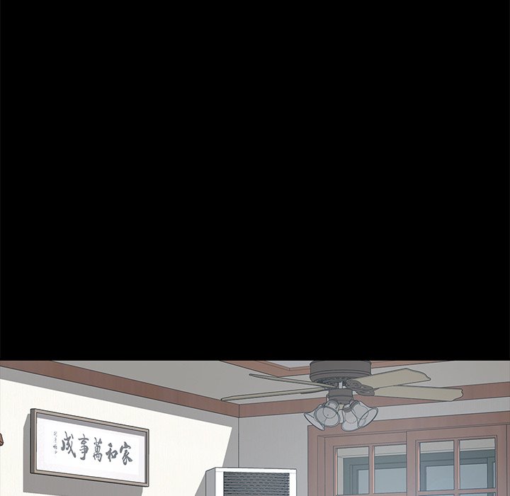 image-komik-the-assistant-chapter-11-109/182