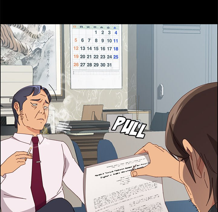 image-komik-the-assistant-chapter-19-106/150