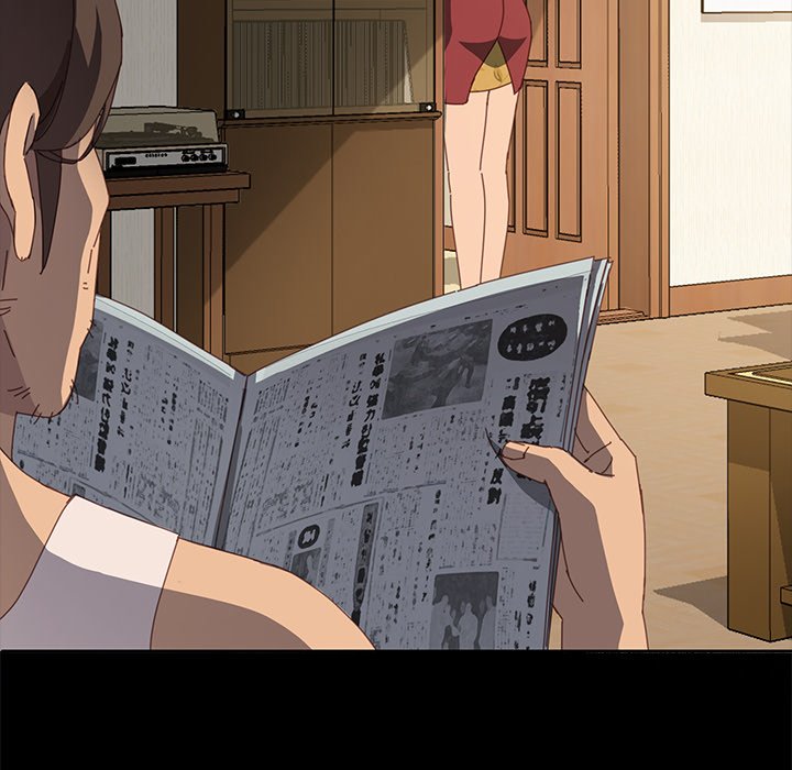 image-komik-the-assistant-chapter-21-107/152