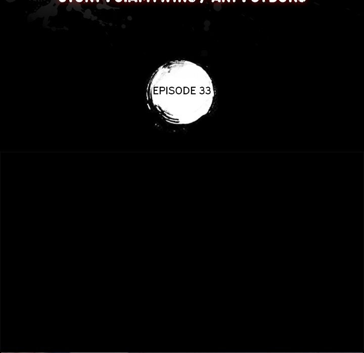 image-komik-the-assistant-chapter-33-8/155