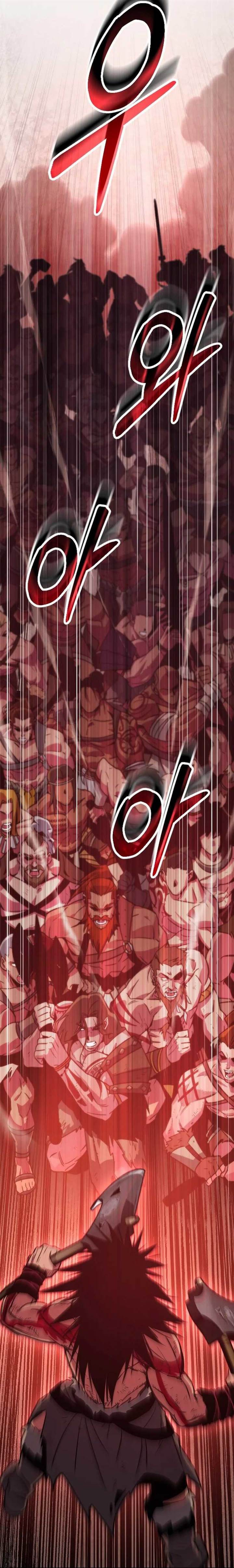 image-komik-the-barbarian-of-seoul-station-chapter-1-1/89