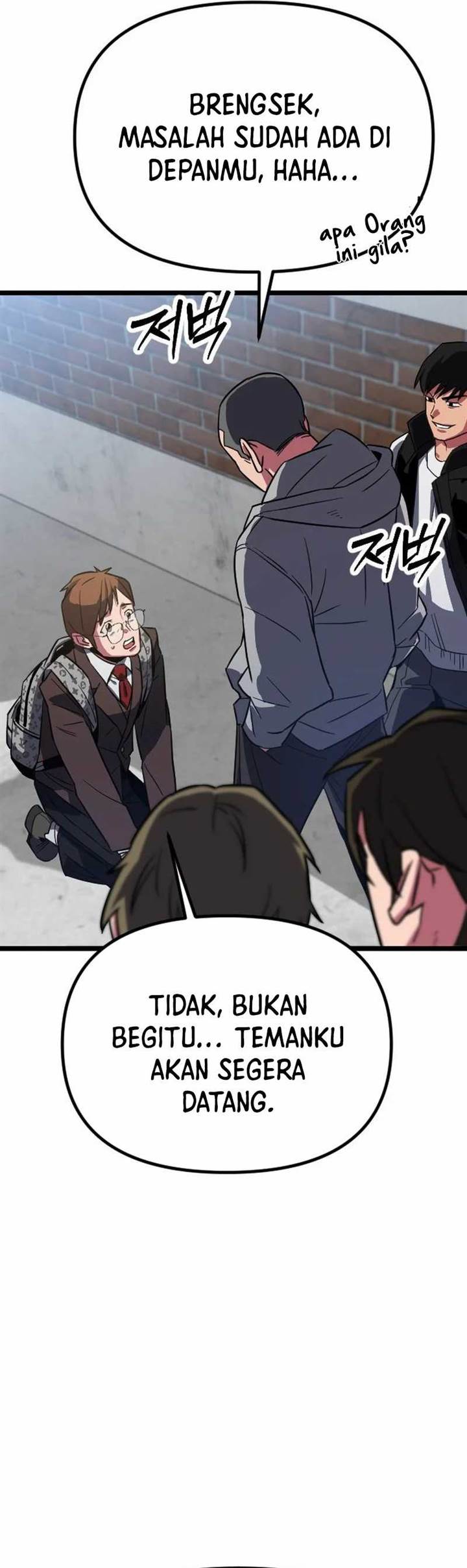 image-komik-the-barbarian-of-seoul-station-chapter-1-24/89