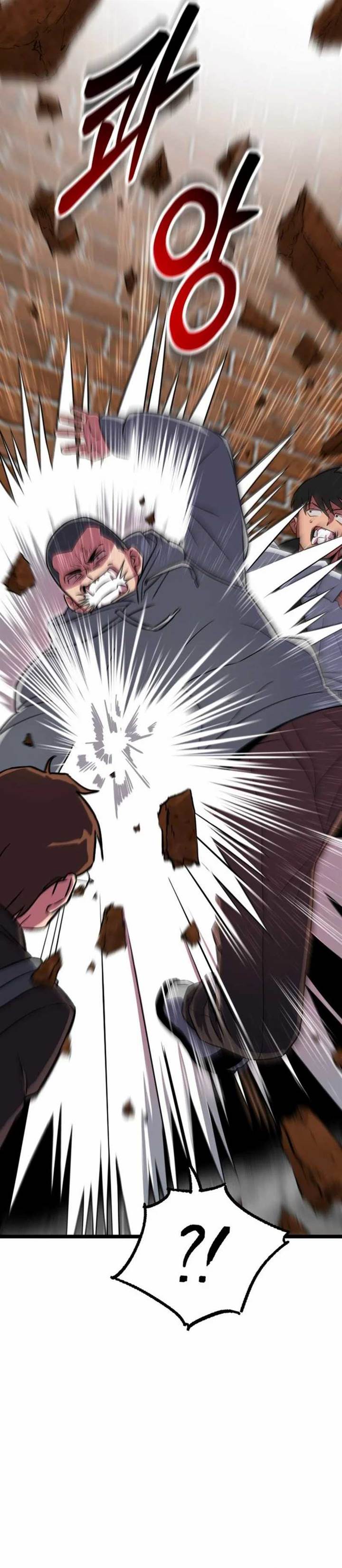 image-komik-the-barbarian-of-seoul-station-chapter-1-26/89