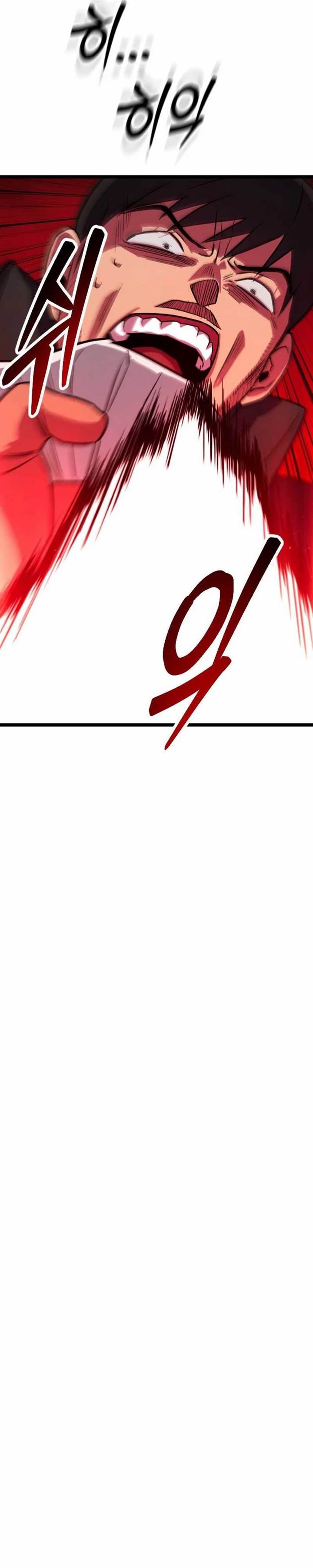 image-komik-the-barbarian-of-seoul-station-chapter-1-32/89